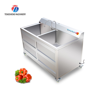 150KG Commercial fruit and vegetable washing machine large bubble washing machine spinach lettuce washing machine