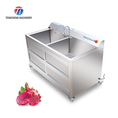 150KG Commercial fruit and vegetable washing machine large bubble washing machine spinach lettuce washing machine