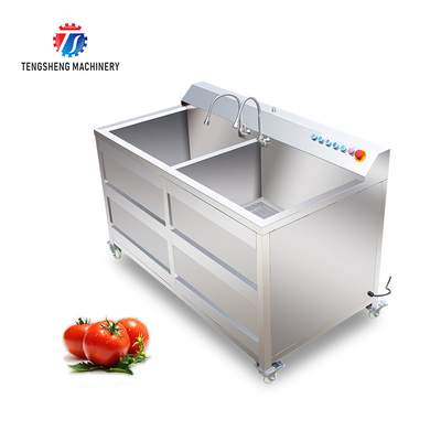 150KG Commercial fruit and vegetable washing machine large bubble washing machine spinach lettuce washing machine