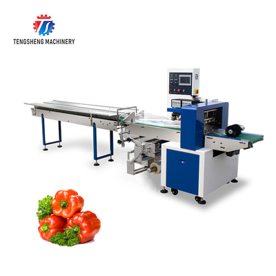 680KG 220V Vegetable packing and fruit packing machine bagging and baling machine for vegetables and leaves