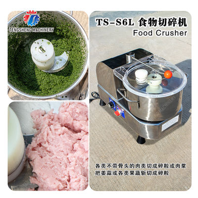 minced garlic ginger crushed chili smashed minced meat minced pork Food Crusher Herbs Beef Pork Chicken Lamb Fish MEAT Fruit Vegetable