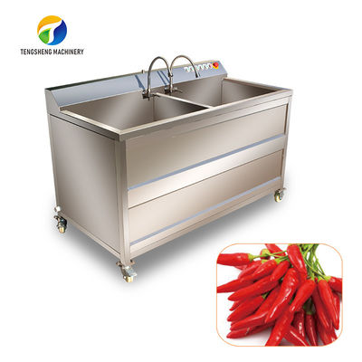 150KG Commercial fruit and vegetable washing machine large bubble washing machine spinach lettuce washing machine