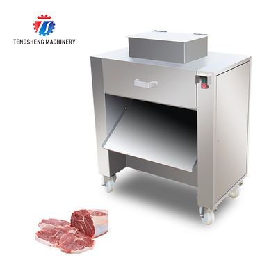 500KG/H The cutting specification of chicken and duck meat cutter can reach 8MM