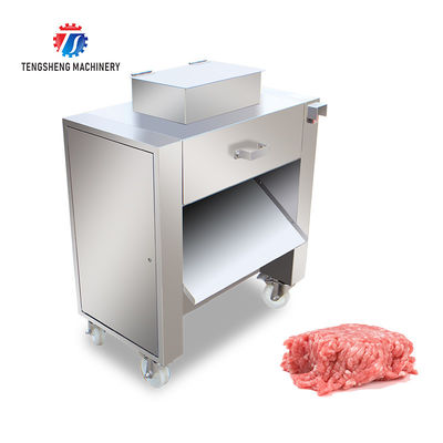 500KG/H The cutting specification of chicken and duck meat cutter can reach 8MM