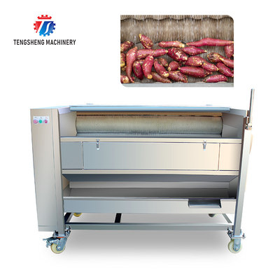 250KG 1.5KW New hair stick peeling cleaning machine Ginger cleaning machine potato cleaning peeling machine