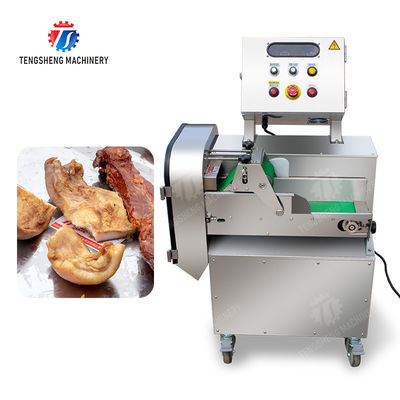 Pork Slices Sliced cooked pork head Cut the snow ear cooked meat slicer machine Vegetable and Meta Cutting Beef Pork Chicken Lamb Carrot