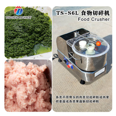 minced garlic ginger crushed chili smashed minced meat minced pork Food Crusher Herbs Beef Pork Chicken Lamb Fish MEAT Fruit Vegetable